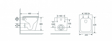 Подвесной унитаз безободковый Terminus Ватикан Monolit 490х340 белый Буйнакск - фото 9